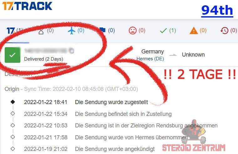 trck 084521