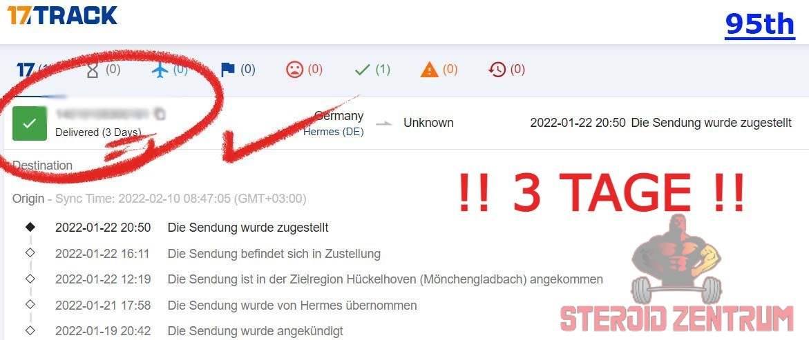 trck 084715